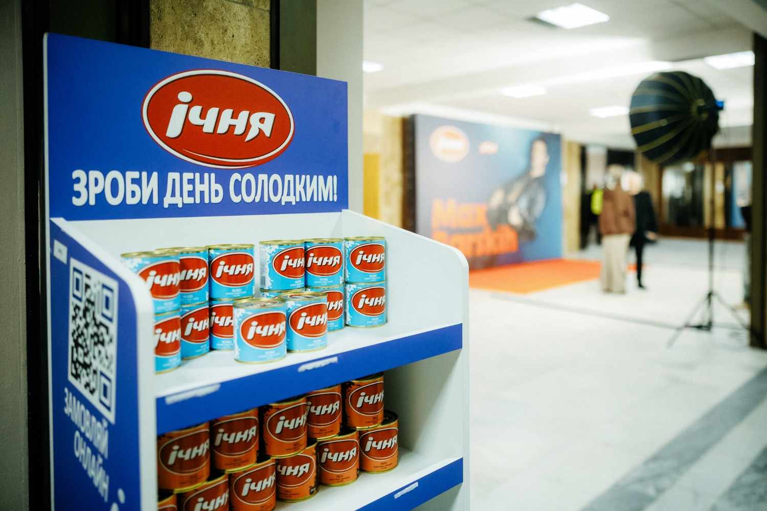 Тотальна присутність і секретний кастом